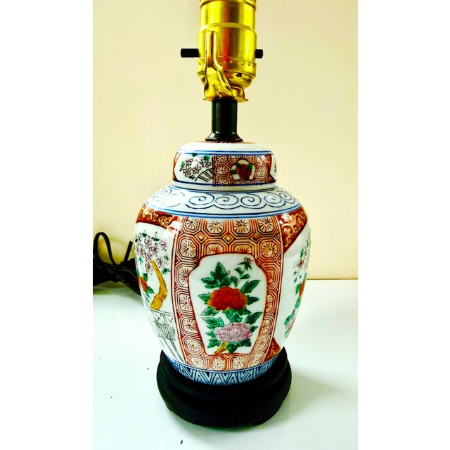 Vintage Imari Porcelain Lamp With Shade For Sale - Image 11 of 12