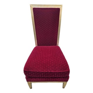 Vintage Henredon Schoonbeck High Point Oversized Goose Down Stuffed ~ Embossed Velvet High Back Occasional Chair For Sale