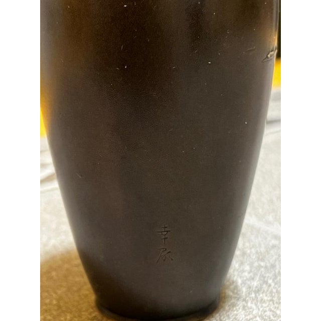 Brown Antique Shakudo Vase by Yamamoto Koken For Sale - Image 8 of 9