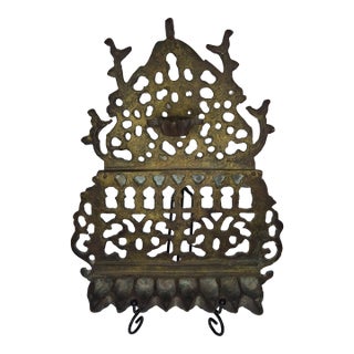 Museum-Grade 19th C. Monumental Moroccan Brass Hanukkah Menorah Oil Lamp Judaica For Sale