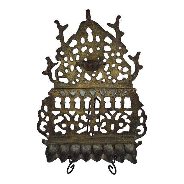 Museum-Grade 19th C. Monumental Moroccan Brass Hanukkah Menorah Oil Lamp Judaica For Sale