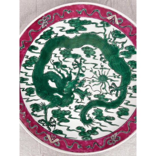 Chinoiserie Vintage Chinoiserie Dragon Plate For Sale - Image 3 of 8