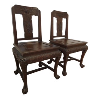 1950s George Zee Hand Carved Kiln Dried Rosewood Chairs For Sale