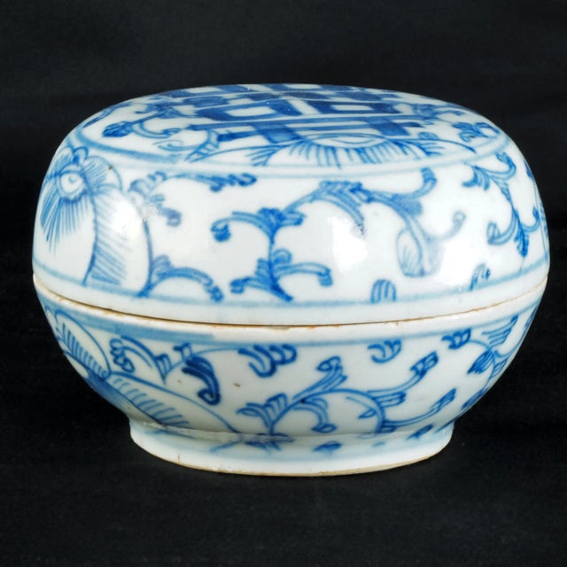 Antique Chinese Qing Double Happiness Porcelain Paste Box 19th Century For Sale - Image 4 of 8