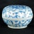 Antique Chinese Qing Double Happiness Porcelain Paste Box 19th Century For Sale - Image 4 of 8
