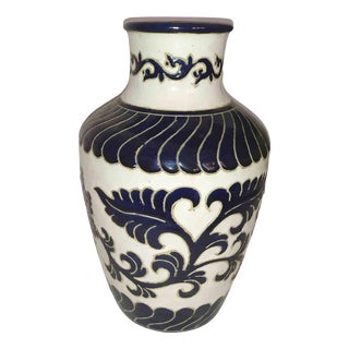 Vintage Capodimonte Ceramic Vase, Italy, 1960s For Sale