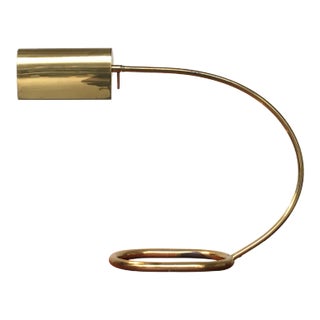 Mid-Century German Metal Table Lamp from Cosack, 1960s For Sale