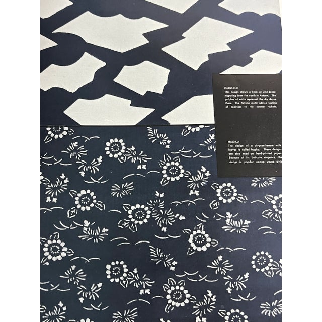 Green 1957 This Is Japan Book For Sale - Image 8 of 12