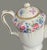 Elevate your teatime with the Vintage Royal Crown Staffordshire Fine Bone China Floral Springtime Coffee Pot. Adorned with...