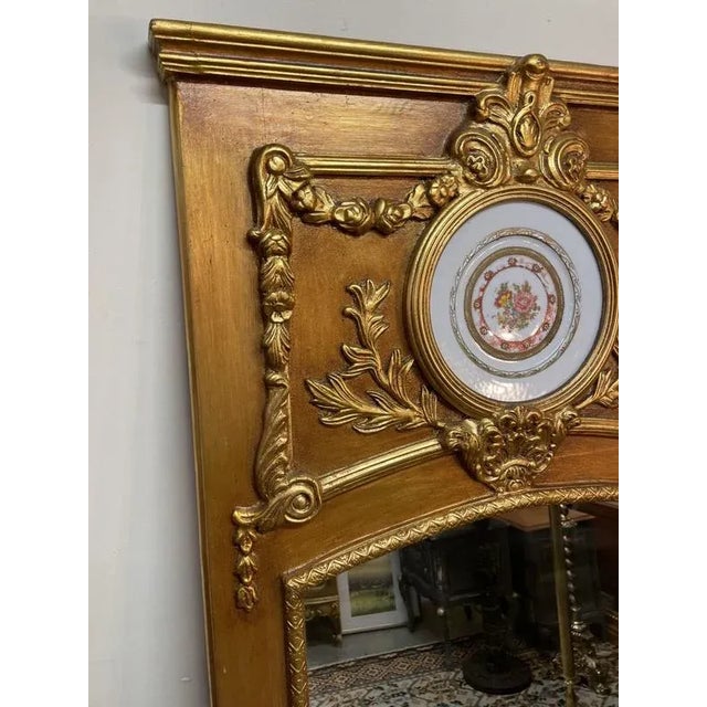 French Trumeau Style Gilt Wood Mirror with Central Plaque For Sale - Image 3 of 6