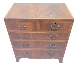 Georgian Style Flame Mahogany Chest of Drawers, 1900s