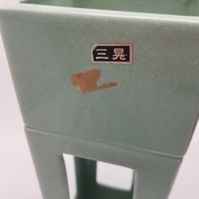 Japanese Vintage Celadon Ikebana Vase With Openwork Design For Sale - Image 14 of 16