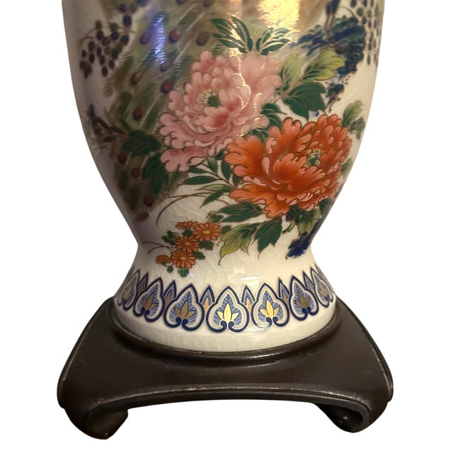 Vintage Porcelain Vase Lamp Titled 'Peacock and Floral Design' by Andrea by Sadek For Sale In Birmingham - Image 6 of 12