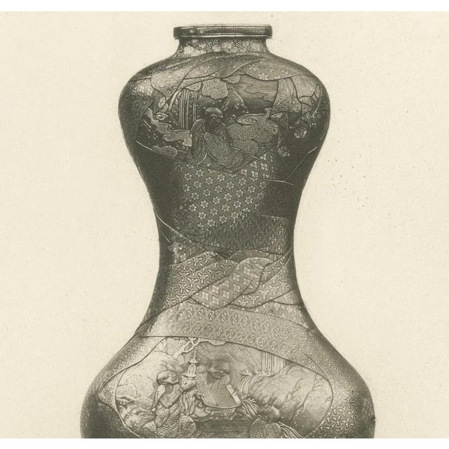 Ornamental Vases with Narrative Heliograph, 1884, Paper For Sale - Image 4 of 7