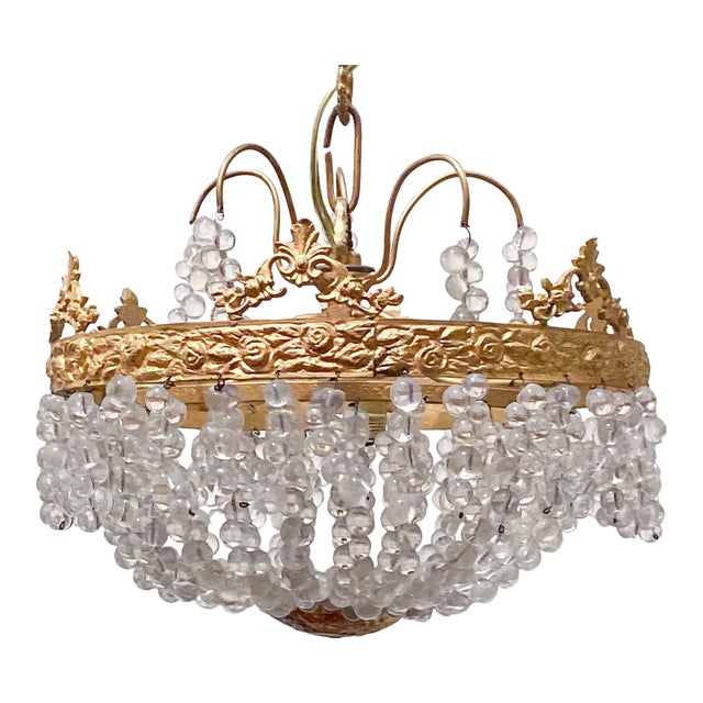 Vintage Brass Basket Chandelier For Sale