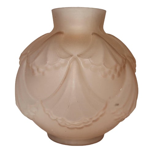Art Deco Ball Vase, 1950s For Sale