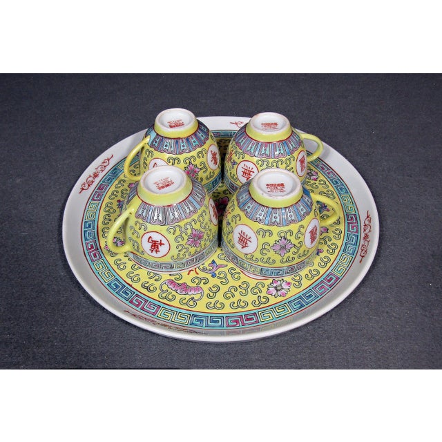Vintage Jingdezhen Mun Shou Longevity Tea Serving Set With Tray and 4 Cups For Sale - Image 4 of 12