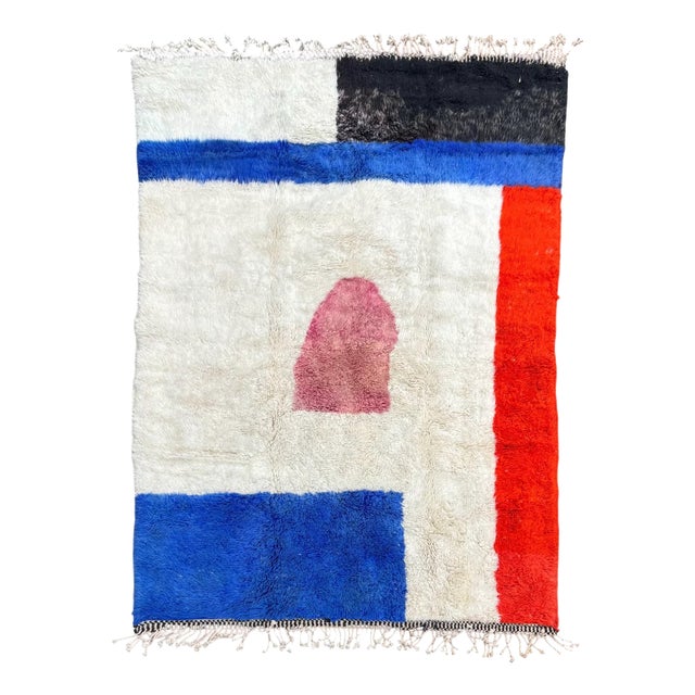 Vintage Moroccan Mrirt Wool Rug, 2010s For Sale