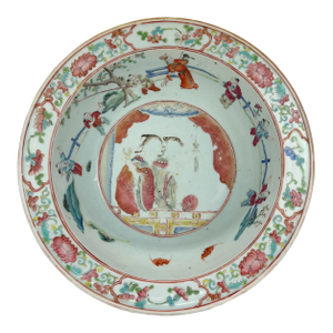 Antique Chinese Export Qing Famille Rose Wash Bowl