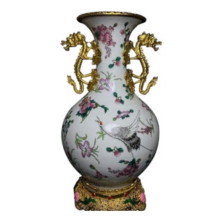 Vintage Gilt Bronze Mounted Porcelain Vase - Famille Rose Floral Motif For Sale