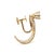 Vintage 14k Yellow Gold 1.43ct Diamond Stud Huggie Clip Dangle J Hoops Earrings, a Pair For Sale - Image 4 of 8