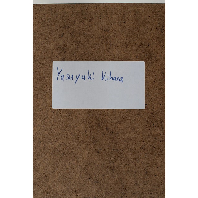 Yasuyuki Kihara, Reunion, Print For Sale - Image 10 of 11