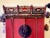 Mid 19th Century Mid 19th Century Chinese Red Lacquered Ming Style Wedding Cabinet For Sale - Image 5 of 13