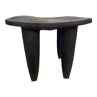 African Carved Wood Senufo Table/Stool 20" W For Sale