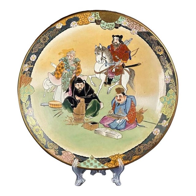 Large Japanese Late Edo-Early Meiji Kutani Interior Porcelain Dish, 1860s For Sale - Image 13 of 13