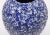Large German Blue & White Fat Lava Vase from ES Keramik, 1950s For Sale - Image 11 of 16