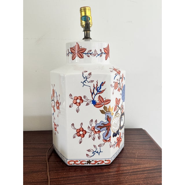 Ceramic Late 20th Century Tyndale Imari Ginger Jar Ceramic Table Lamp For Sale - Image 7 of 12