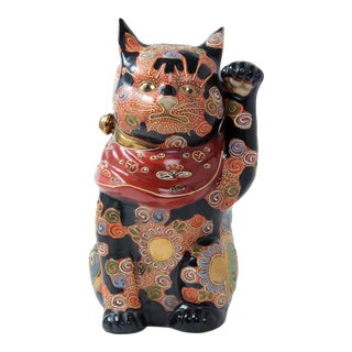 Mid-Century Japanese Porcelain Kutani Maneki Neko Lucky Beckoning Cat For Sale