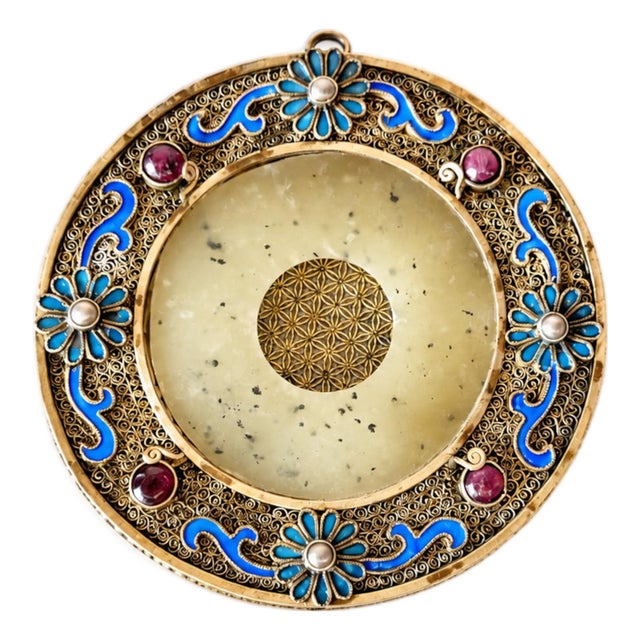 Vintage Chinese Hetian Jade Disc Bi in Silver Enamel Frame With Rubies and Pearl For Sale