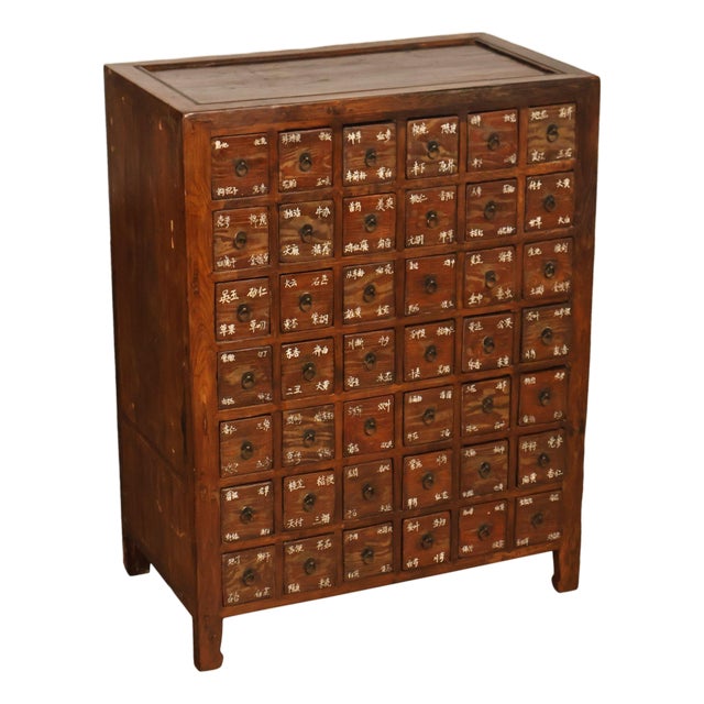 Antique Chinese Elm Wood Apothecary Cabinet With Multiple Drawers For Sale