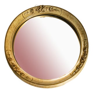 Vintage French Country Mirror, England For Sale