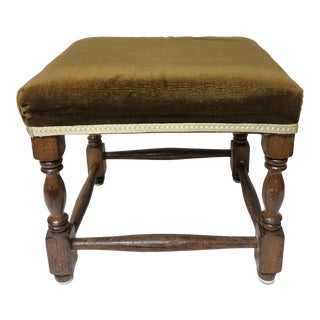 Vintage Mid-Century European Footstool For Sale