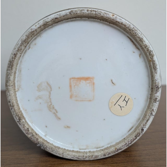 Antique Chinese Qianjiang Cai Floral and Bird Hatstand Porcelain Vase With Mark For Sale - Image 9 of 9