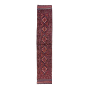 Afghan Rug 2'3'' X 10'11''