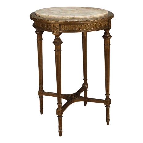 Neoclassical Style Coffee Table For Sale