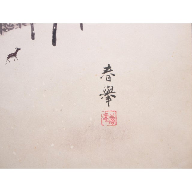 Paper Large Showa Era Japanese Monochrome Print, Mountain Landscape With Deer For Sale - Image 7 of 9