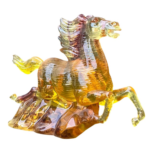 Vintage Amber Cast Lucite Running Horse Sculpture For Sale