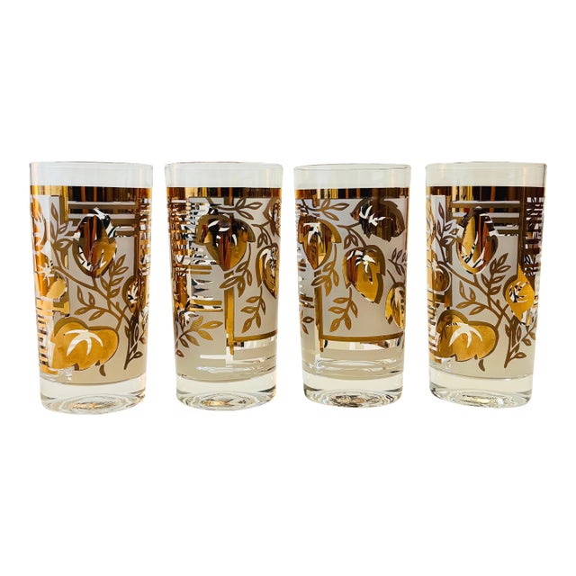 Mid Century Gold Leaf Tumblers - Set of 4 For Sale