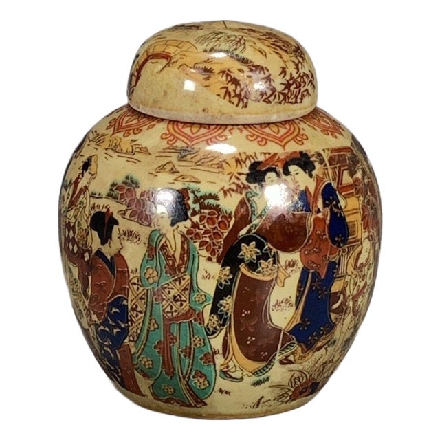 Japanese Satsuma Lidded Ginger Jar, Geisha Bijin Figural Scene, Round Ceramic Canister For Sale