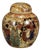 Japanese Satsuma Lidded Ginger Jar, Geisha Bijin Figural Scene, Round Ceramic Canister For Sale
