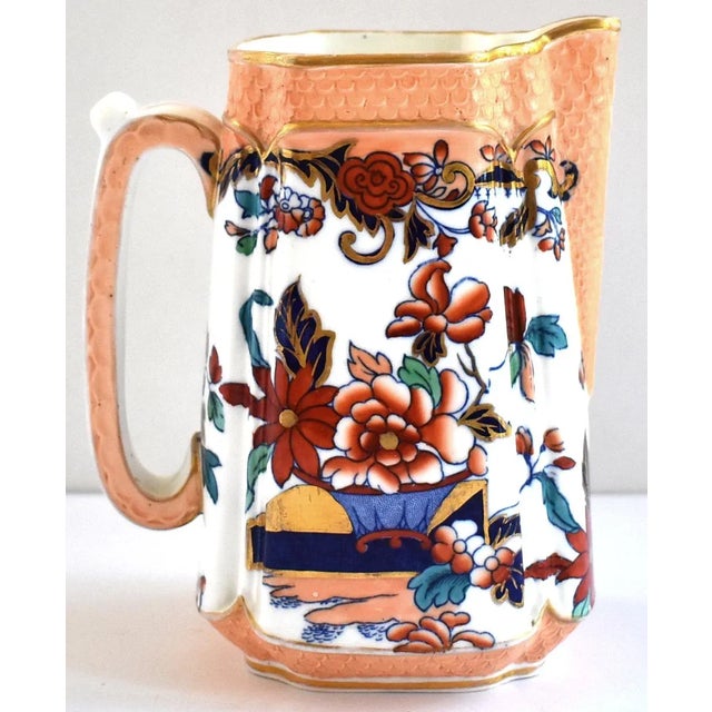 Mid 19th Century Antique Copeland Spode Imari Pitcher For Sale - Image 10 of 10