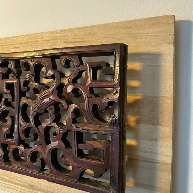 c.1880 Chinoiserie Floating Wall Sculpture, a Pair of Openwork Chinese Wood Carvings Wall Decor For Sale - Image 9 of 11