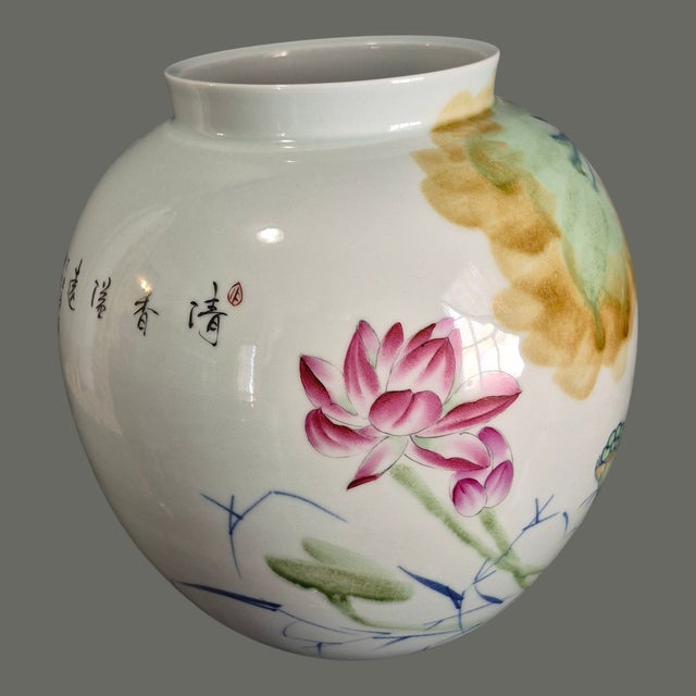 Vintage Asian Famille-Rose Lotus Floral Bird Calligraphy Poem by "Du Fu" Large Vase Marked For Sale - Image 4 of 11