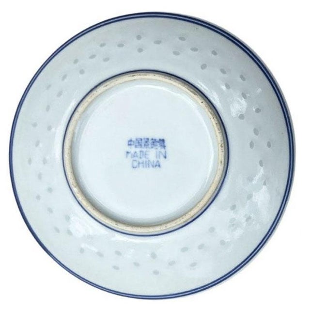 Late 20th Century Late 20th Century Blue and White Rice Eye Chinoiserie Decorative Plates - Set of 2 For Sale - Image 5 of 6