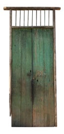 Example of Mexican Doors