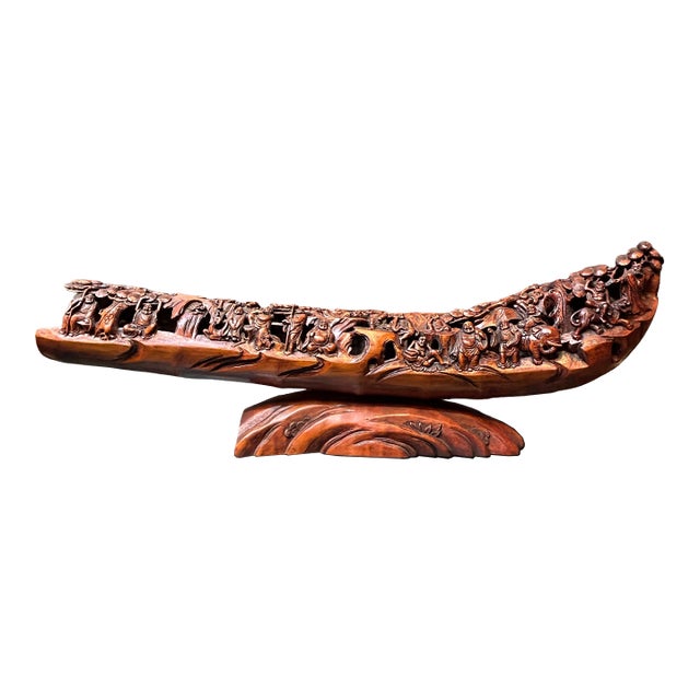Vintage Bamboo Curved Boat Depicting the 18 Lohan Arhats Art Figure For Sale